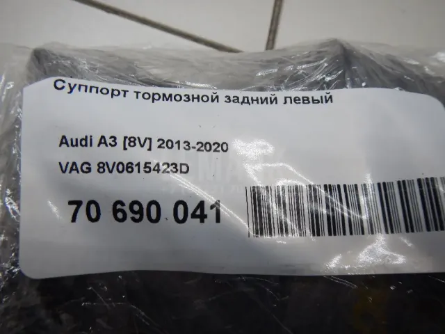Суппорт тормозной задний левый для  Audi TT(8N) 1998-2006