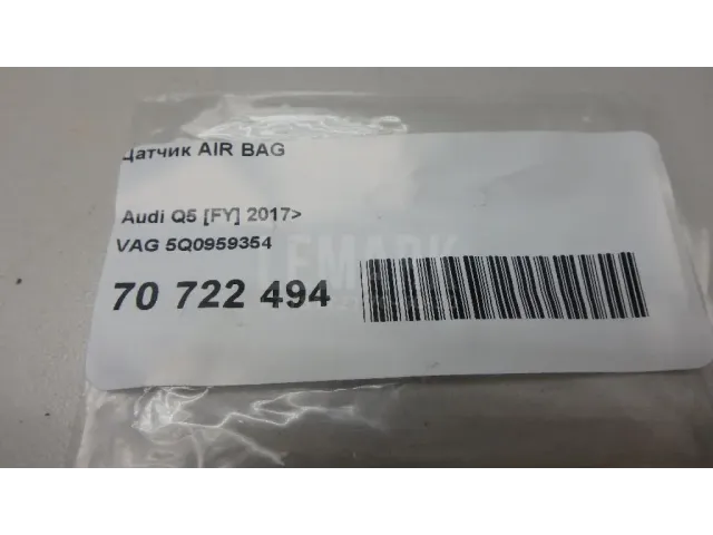 Датчик AIR BAG