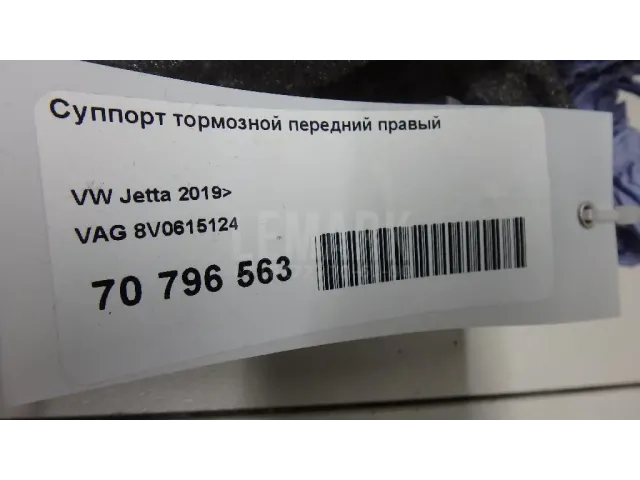 Суппорт тормозной передний правый