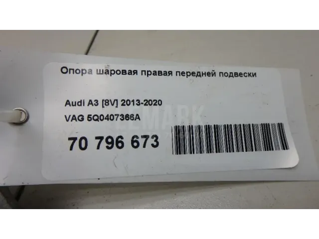 Опора шаровая правая передней подвески