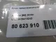 Блок предохранителей для  Belgee X70 2024