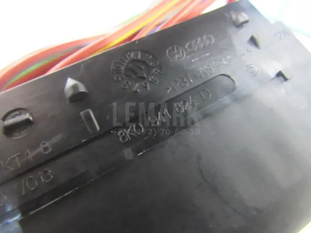 Блок предохранителей для  Ford Kuga 2008-2012