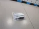 Датчик AIR BAG
