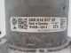 Блок ABS (насос) для  Chevrolet Captiva (C100) 2006-2010