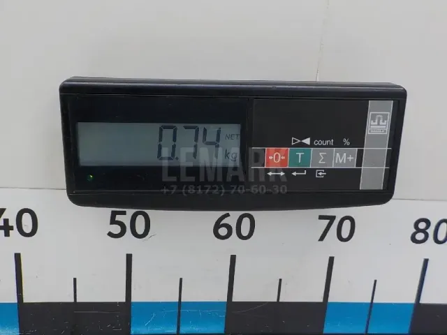 Замок зажигания