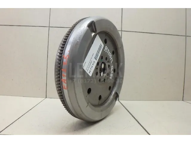 Маховик для  Ford Kuga 2008-2012