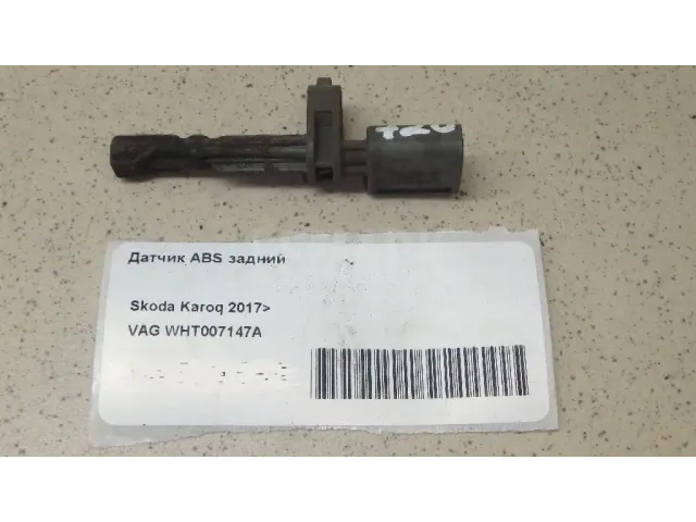 Датчик ABS задний для  BMW 1-serie F20/F21 2011-2019