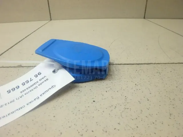 Крышка бачка омывателя