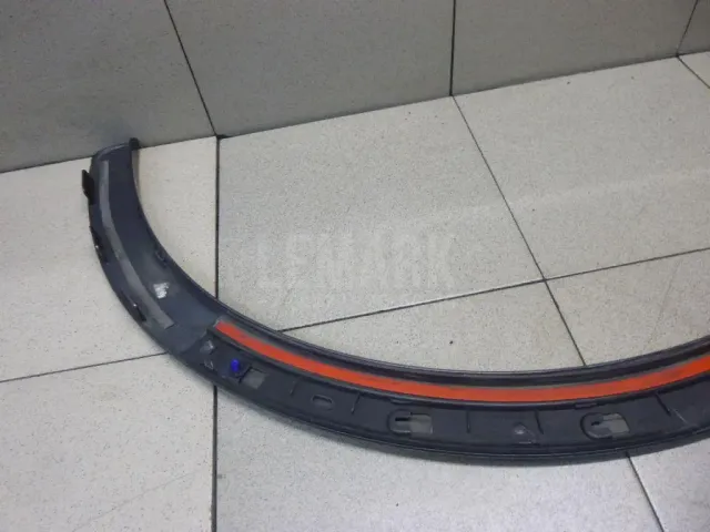 Накладка заднего крыла правого для  Ford Kuga 2008-2012