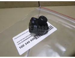 Переключатель регулировки зеркала