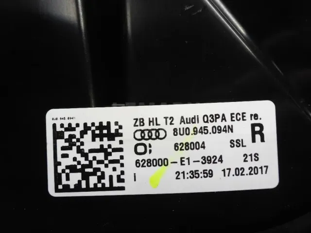 Фонарь задний правый для  BYD Flyer 2005-2008