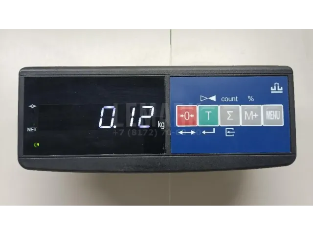 Трос открывания капота