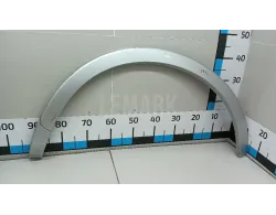Накладка заднего крыла левого