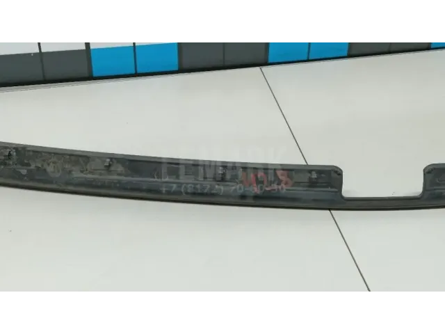 Уплотнитель капота для  Ford Mondeo V 2015-2022