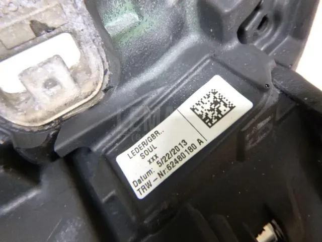 Рулевое колесо для AIR BAG (без AIR BAG) для  Audi Allroad quattro 2012-2019