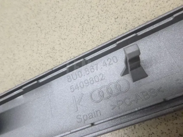 Накладка декоративная для  Ford Kuga 2008-2012