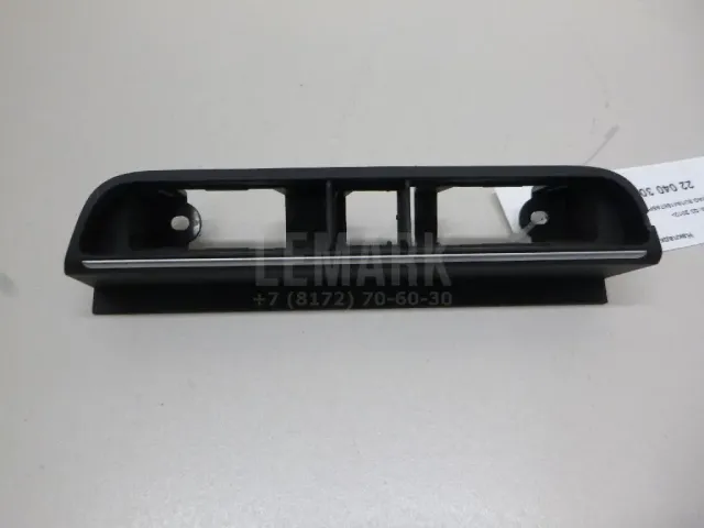 Накладка декоративная для  Geely GC6 2014-2016