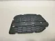 Решетка в бампер правая для  Ford EcoSport 2012-2023