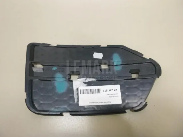 Решетка в бампер правая для  Ford EcoSport 2012-2023