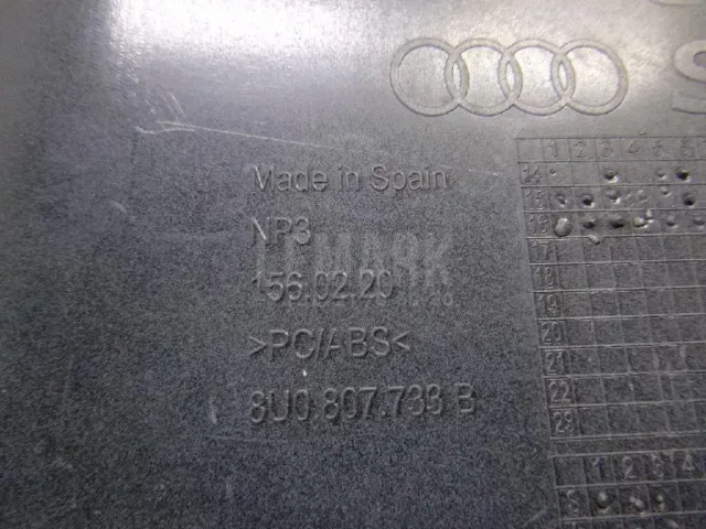 Накладка переднего бампера