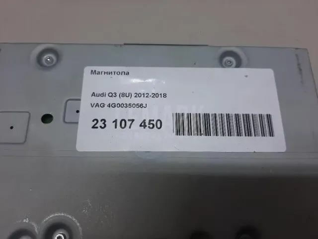 Магнитола для  BYD F3 2006-2013