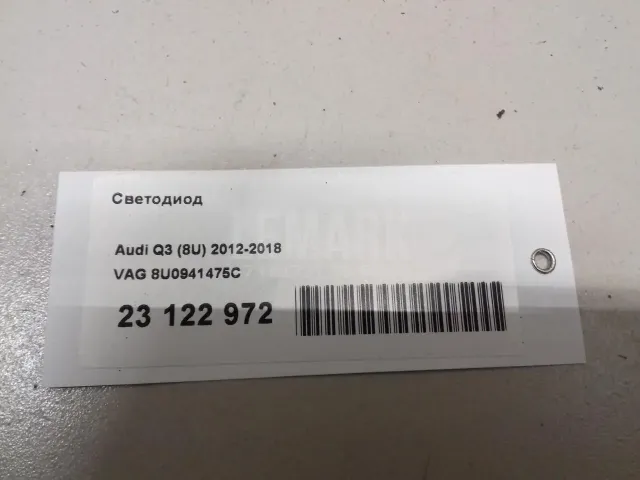 Светодиод