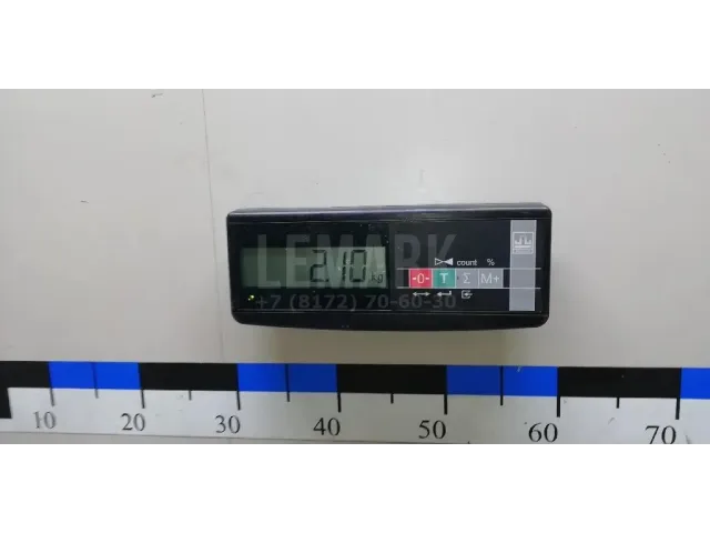 Блок ABS (насос)