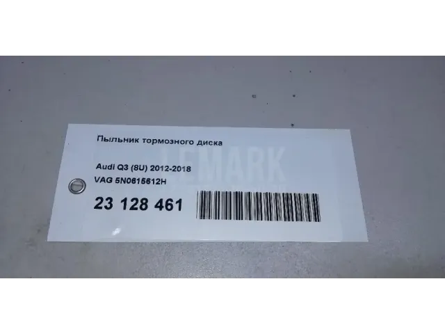 Пыльник тормозного диска для  BMW 7-serie E65/E66 2001-2008