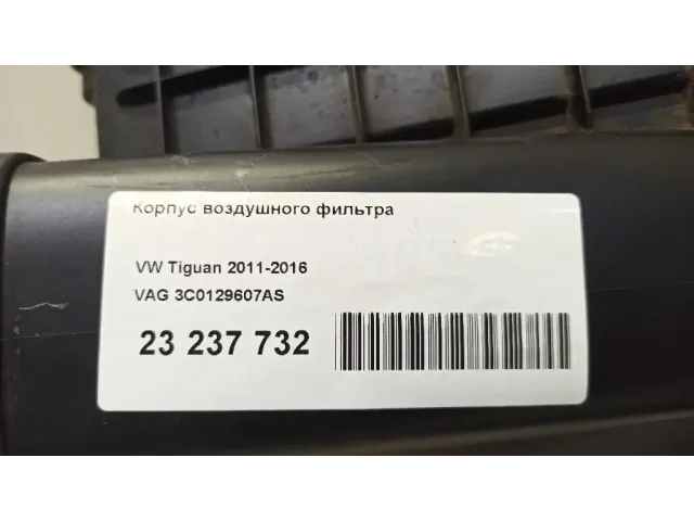 Корпус воздушного фильтра для  Cadillac SRX 2009-2016