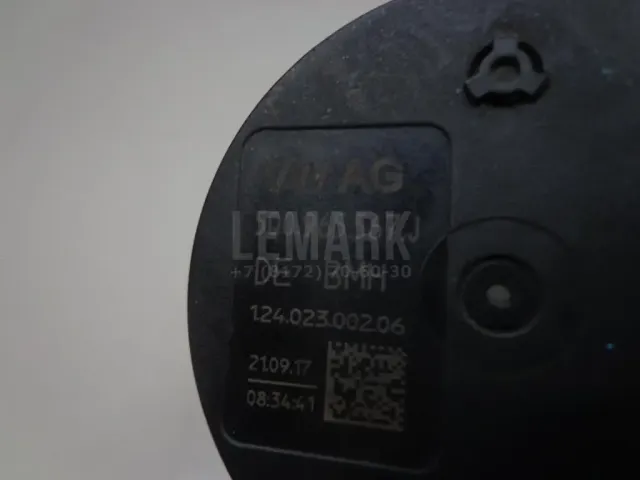 Насос (помпа) электрический для  Audi R8 2007-2015