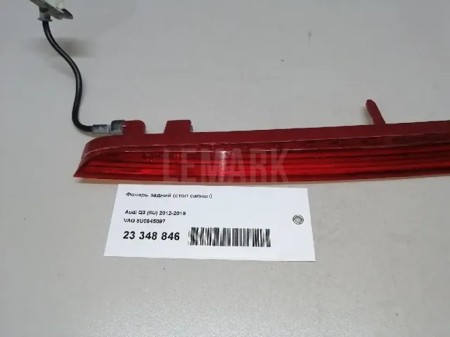 Фонарь задний (стоп сигнал) для  Geely Icon (SX12) 2020