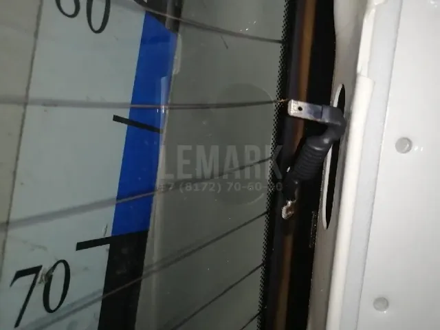 Эмблема