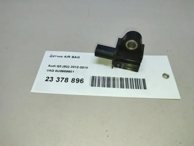 Датчик AIR BAG