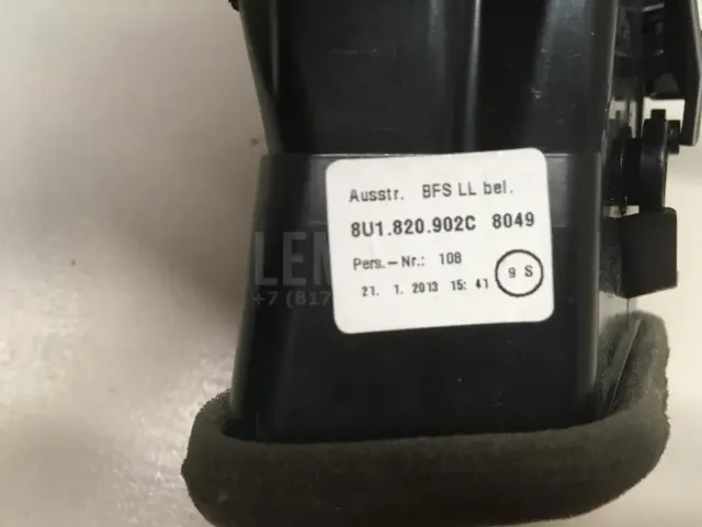 Дефлектор воздушный для  Ford Mondeo V 2015-2022