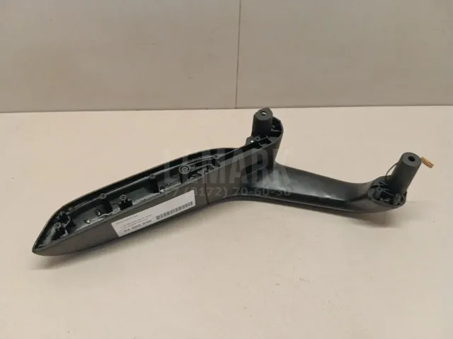 Подлокотник для  Ford Mondeo V 2015-2022