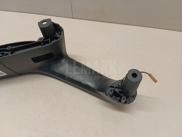 Подлокотник для  Ford Mondeo V 2015-2022