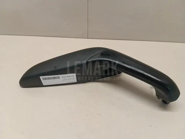 Подлокотник для  Ford Mondeo V 2015-2022
