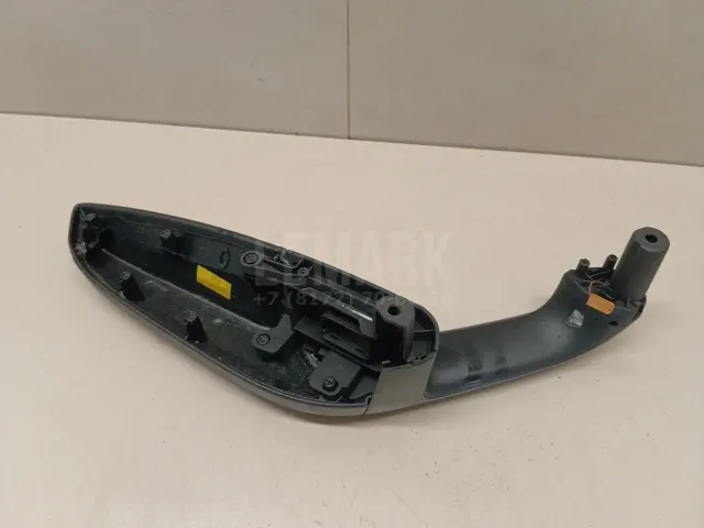 Подлокотник для  Ford Mondeo V 2015-2022
