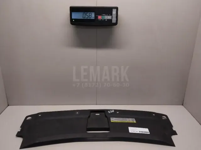 Кожух замка капота для  Audi Q3 (8U) 2012-2018