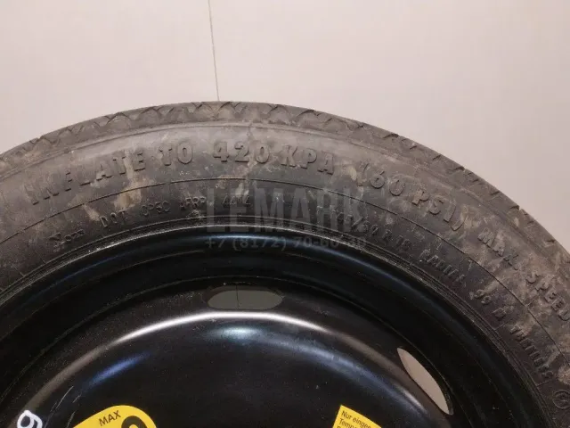 Диск запасного колеса (докатка) для  Ford Cougar 1998-2001