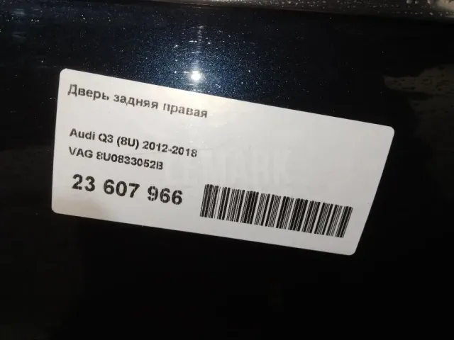 Дверь задняя правая для  BMW 7-serie E38 1994-2001