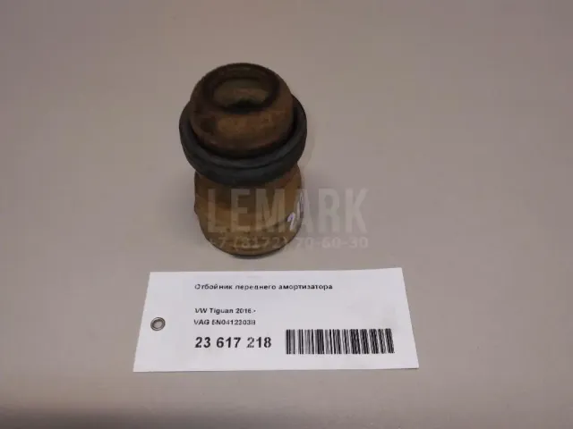 Отбойник переднего амортизатора