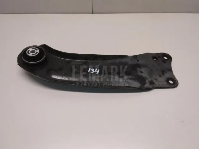 Рычаг задний продольный правый для  Ford Kuga 2008-2012