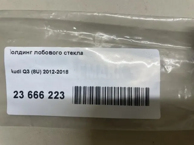 Накладка лобового стекла правая