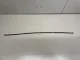 Накладка лобового стекла правая