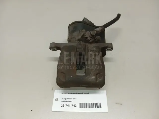 Суппорт тормозной задний левый для  Audi A4 [B6] 2000-2004
