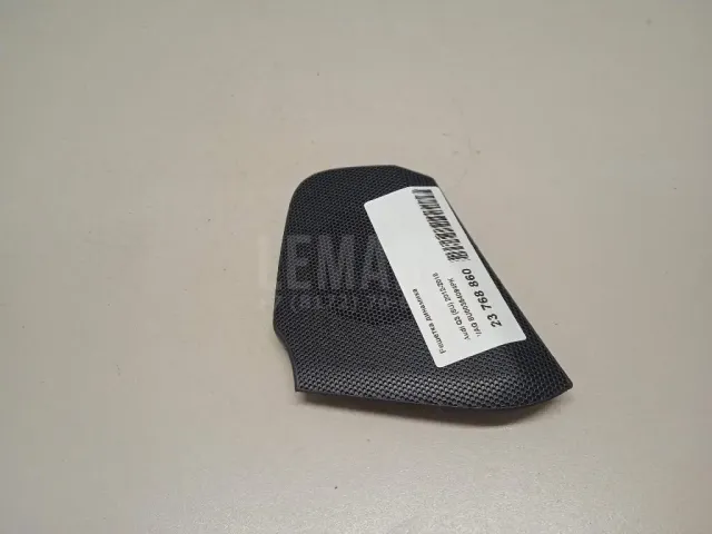 Решетка динамика для  Audi Q3 (8U) 2012-2018