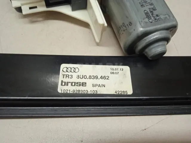 Стеклоподъемник электр. задний правый для  Audi Q8 (4MN) 2018