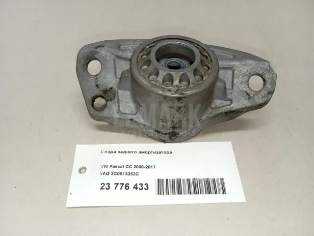 Опора заднего амортизатора для  Honda Accord VIII 2008-2015
