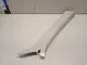 Обшивка стойки